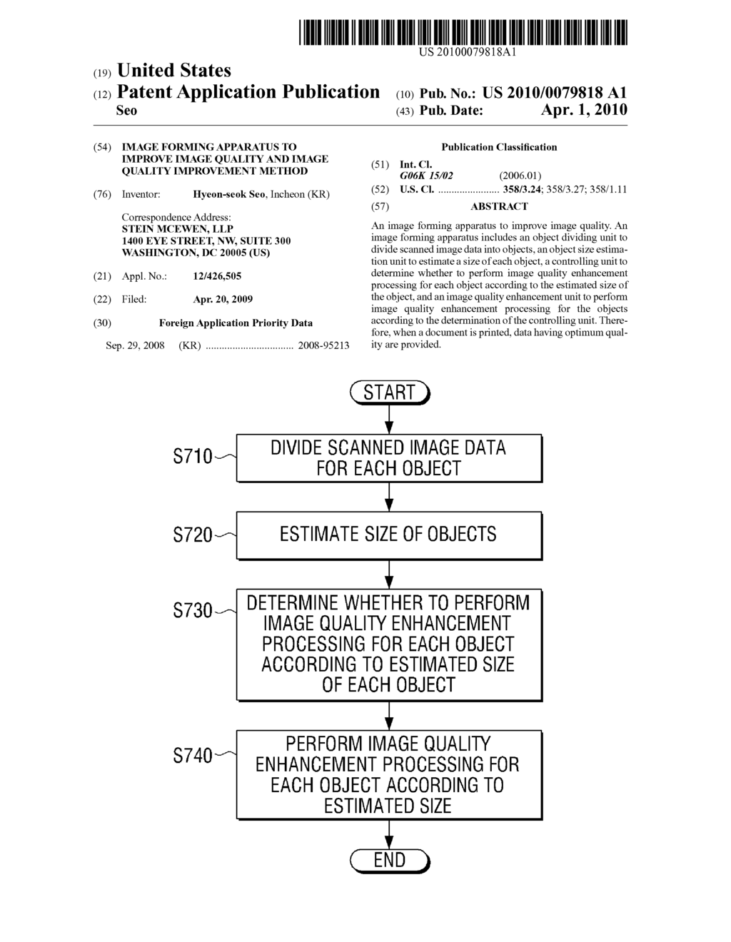 IMAGE FORMING APPARATUS TO IMPROVE IMAGE QUALITY AND IMAGE QUALITY IMPROVEMENT METHOD - diagram, schematic, and image 01