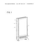 Display Device diagram and image