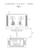 DISPLAY APPARATUS AND CONTROL METHOD THEREOF diagram and image