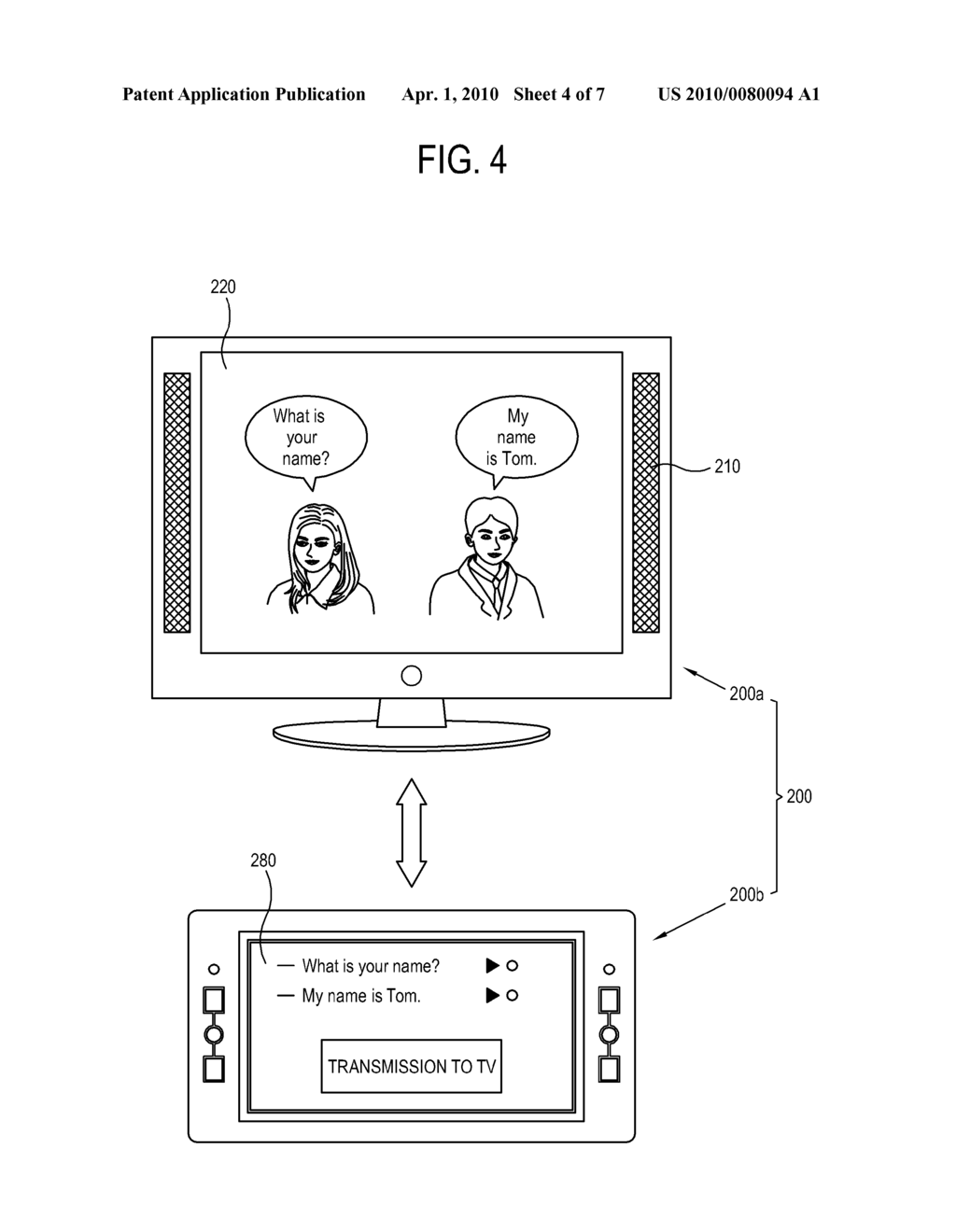 DISPLAY APPARATUS AND CONTROL METHOD THEREOF - diagram, schematic, and image 05