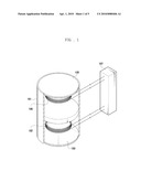 PUSH-PULL TYPE SPEAKER DEVICE AND METHOD OF MANUFACTURING THE SAME diagram and image