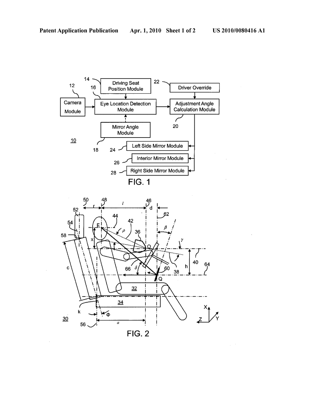 EYE DETECTION SYSTEM USING A SINGLE CAMERA - diagram, schematic, and image 02