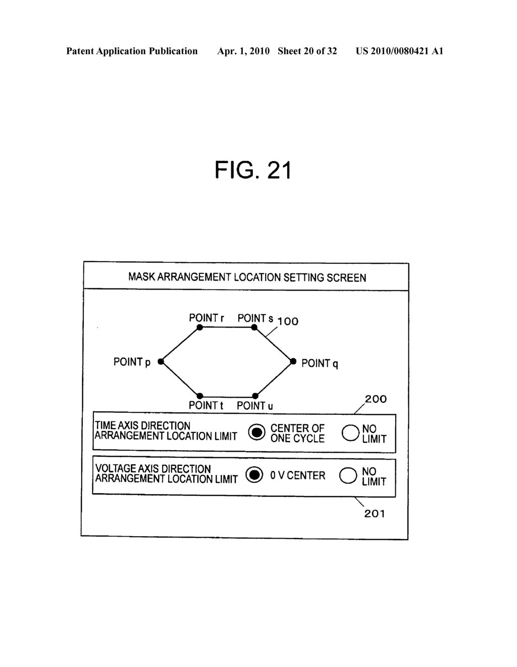 Apparatus and method for eye margin calculating, and computer-readable recording medium recording program therefof - diagram, schematic, and image 21