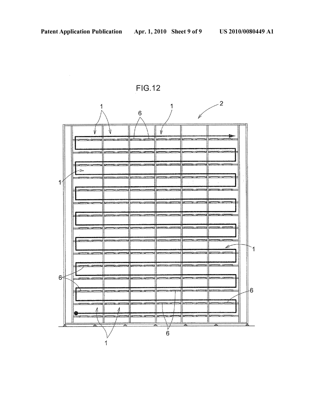 Learning Method for Article Storage Facility - diagram, schematic, and image 10