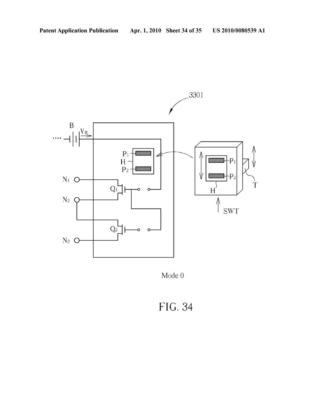 Multi-setting circuits for the portable dryer - diagram, schematic, and image 35