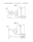 HEAT TRANSMISSION MEMBER INCLUDED IMAGE FORMING APPARATUS diagram and image