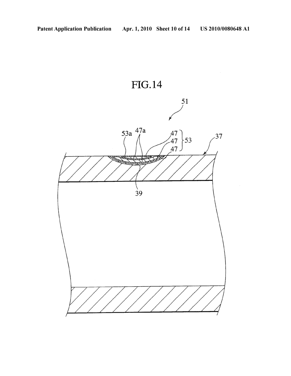 PRODUCTION METHOD OF METAL PRODUCT, METAL PRODUCT, CONNECTION METHOD OF METAL COMPONENT AND CONNECTION STRUCTURE - diagram, schematic, and image 11