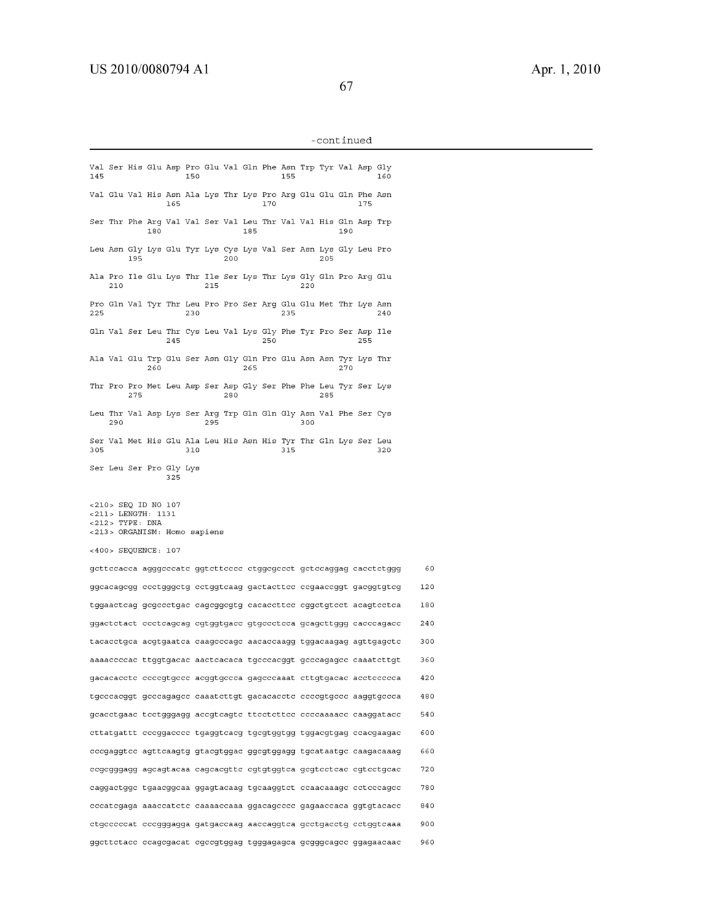 MUTANT POLYPEPTIDE HAVING EFFECTOR FUNCTION - diagram, schematic, and image 81