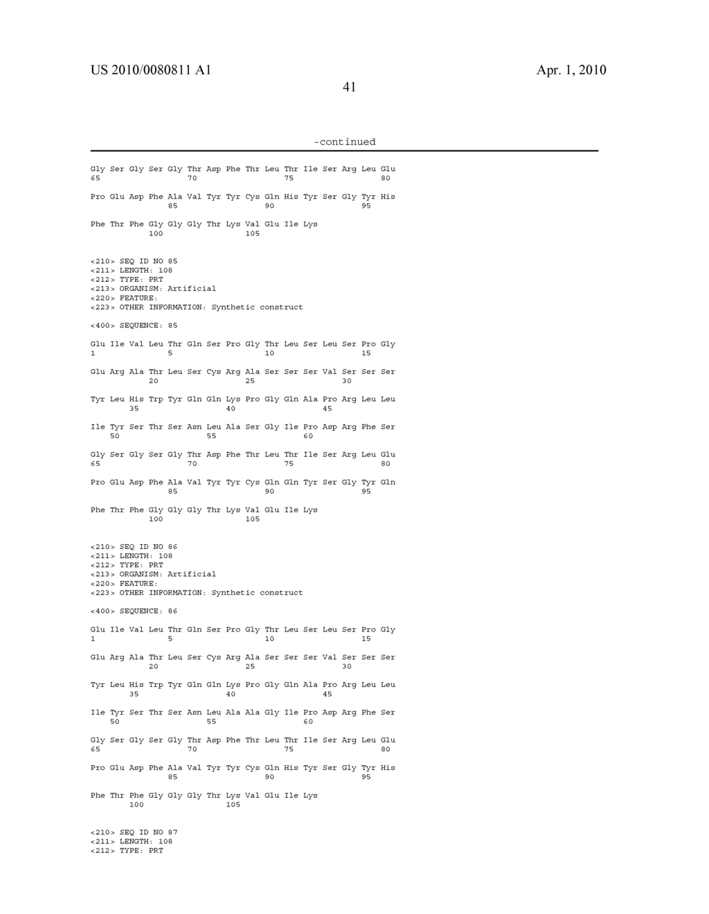 ANTI-MYOSTATIN ANTIBODIES - diagram, schematic, and image 57