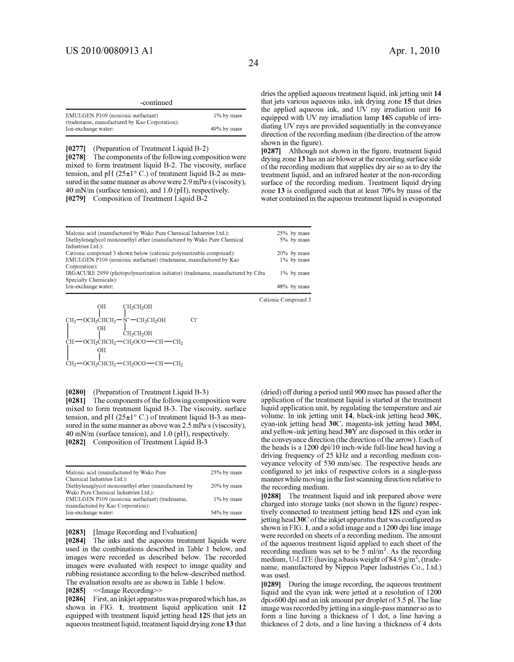 INK SET AND INKJET RECORDING METHOD - diagram, schematic, and image 26