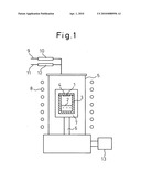 Low resistivity single crystal silicon carbide wafer diagram and image