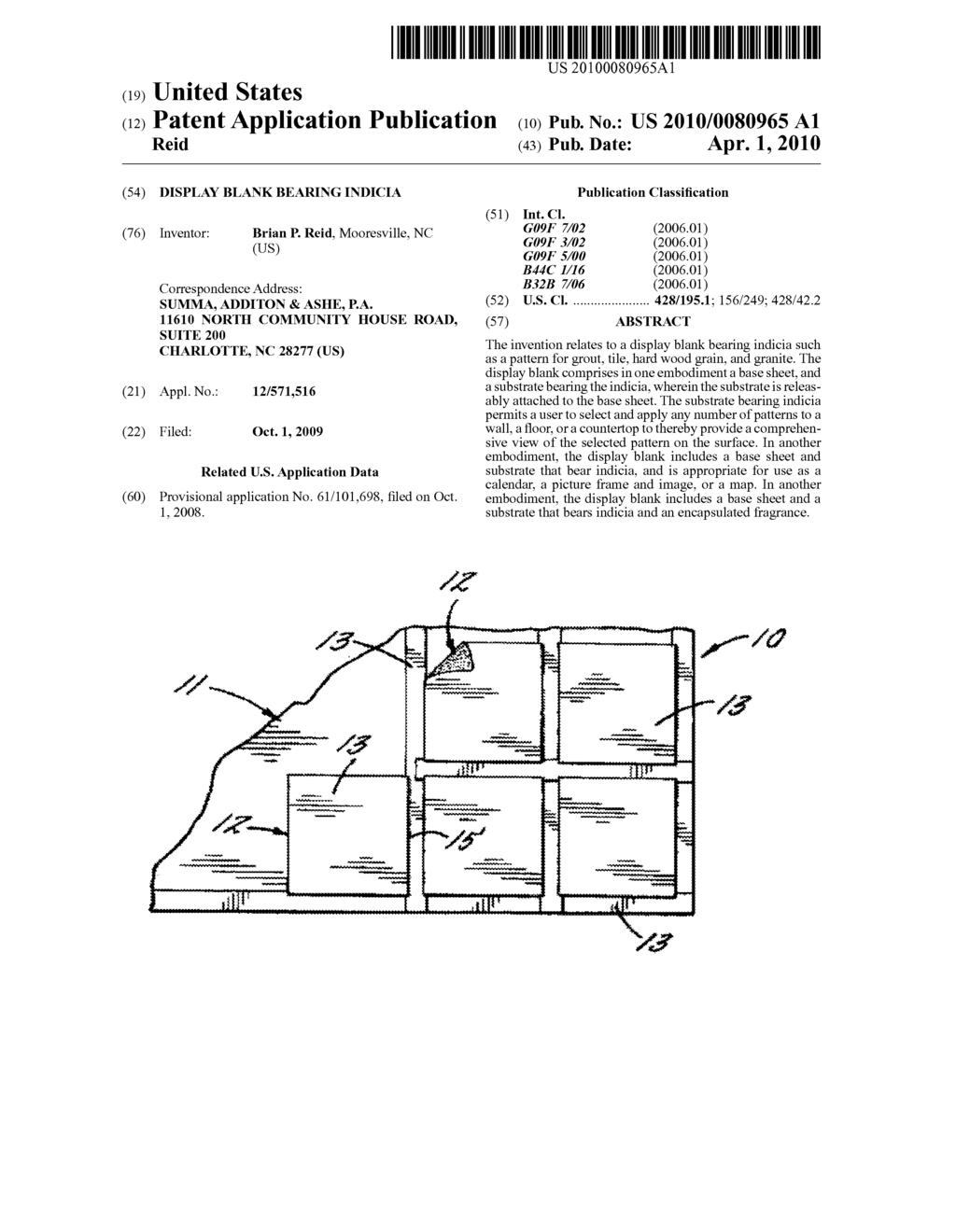 DISPLAY BLANK BEARING INDICIA - diagram, schematic, and image 01