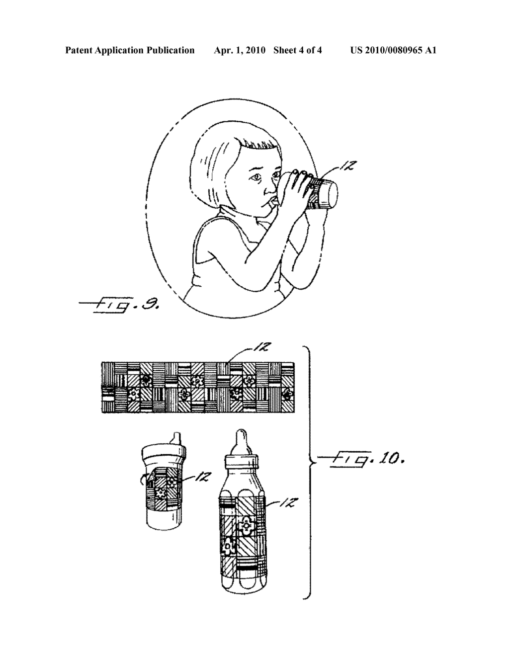 DISPLAY BLANK BEARING INDICIA - diagram, schematic, and image 05