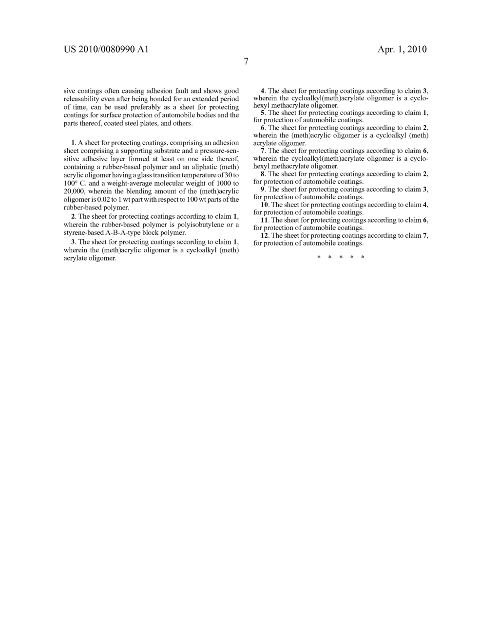 SHEET FOR PROTECTING COATINGS - diagram, schematic, and image 08