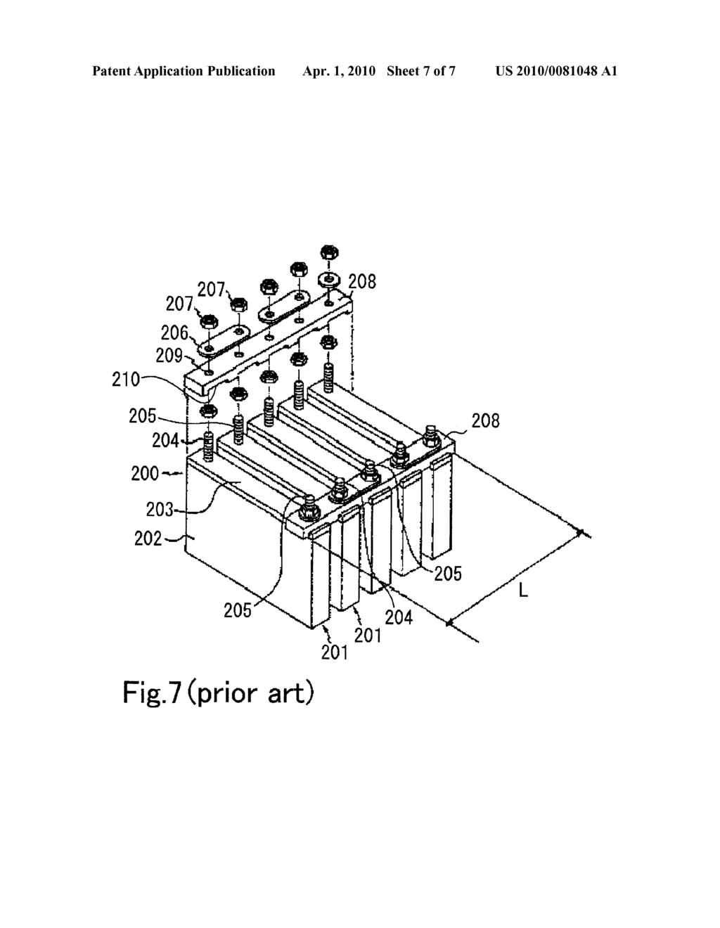 PRISMATIC SECONDARY BATTERY AND BATTERY MODULE THEREOF - diagram, schematic, and image 08