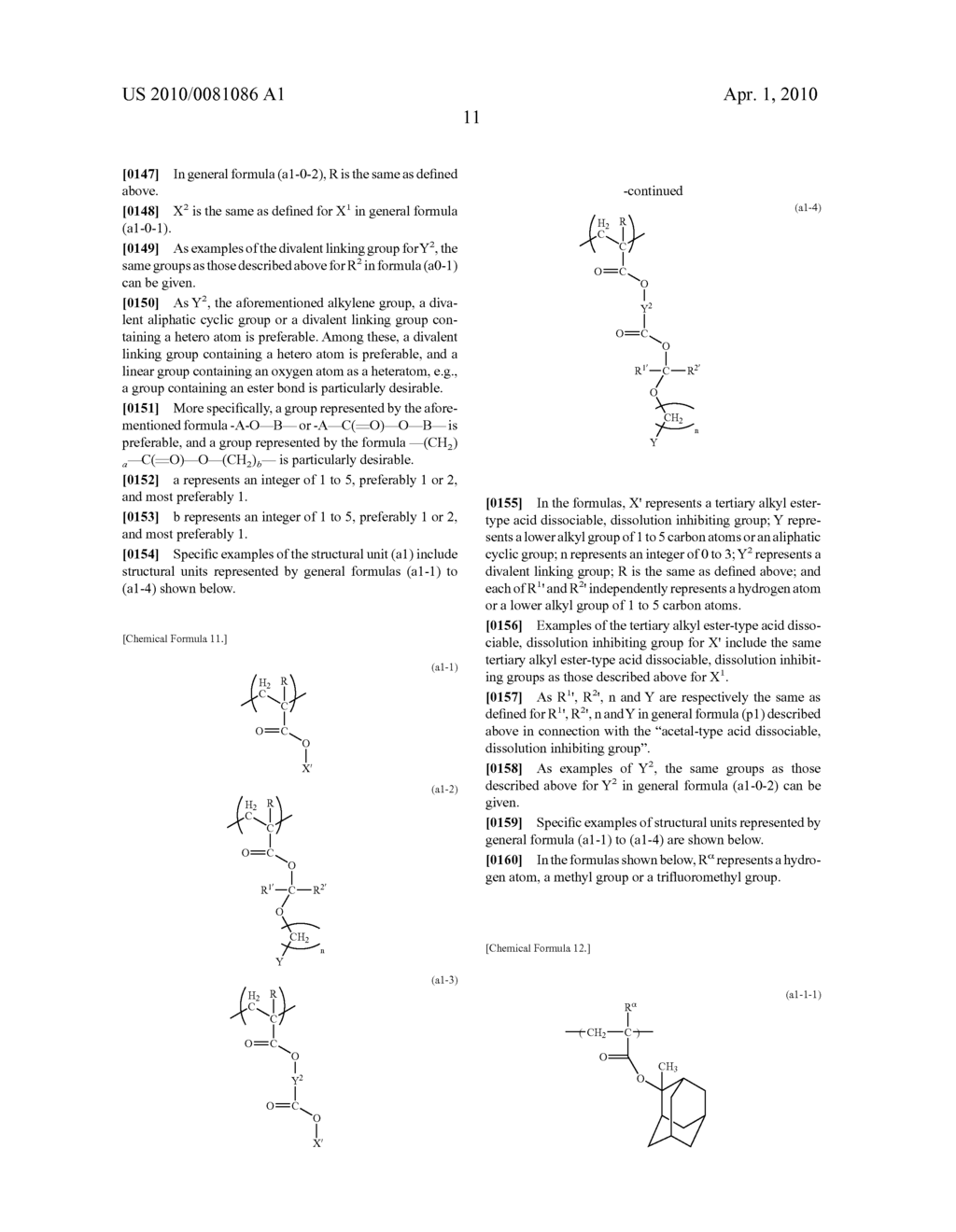 POSITIVE RESIST COMPOSITION, METHOD OF FORMING RESIST PATTERN, AND POLYMERIC COMPOUND - diagram, schematic, and image 12