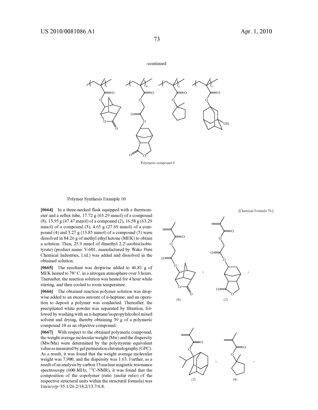 POSITIVE RESIST COMPOSITION, METHOD OF FORMING RESIST PATTERN, AND POLYMERIC COMPOUND - diagram, schematic, and image 74