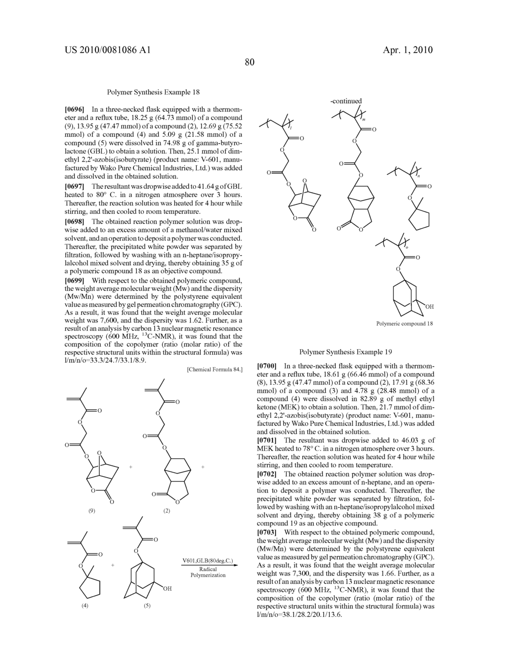 POSITIVE RESIST COMPOSITION, METHOD OF FORMING RESIST PATTERN, AND POLYMERIC COMPOUND - diagram, schematic, and image 81