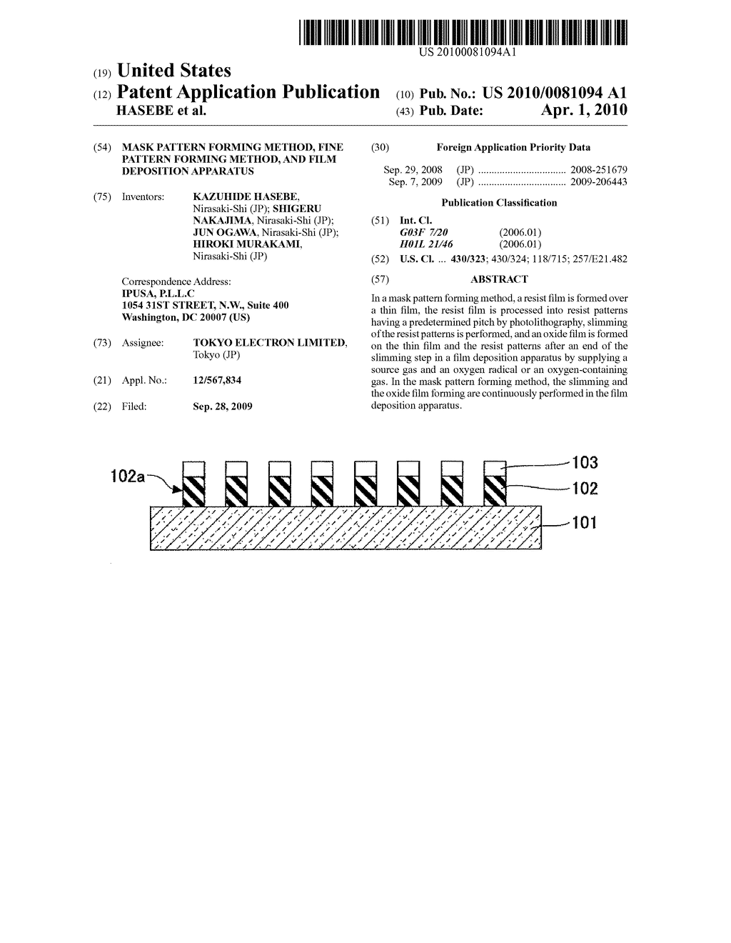 MASK PATTERN FORMING METHOD, FINE PATTERN FORMING METHOD, AND FILM DEPOSITION APPARATUS - diagram, schematic, and image 01