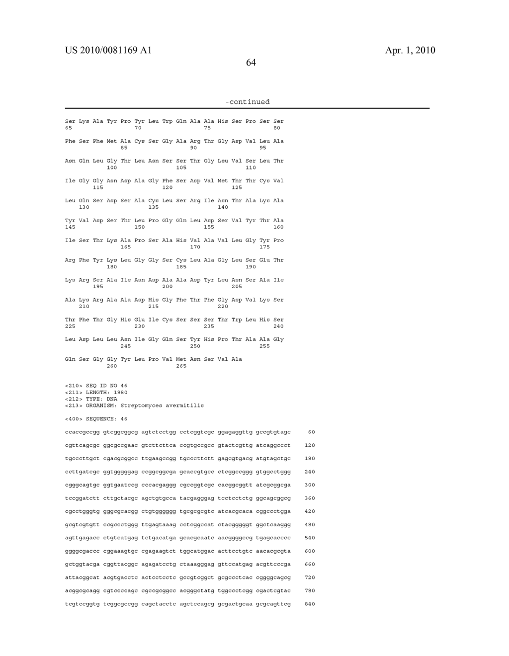 PRODUCTION OF A LIPID ACYLTRANSFERASE FROM TRANSFORMED BACILLUS LICHENIFORMIS CELLS - diagram, schematic, and image 106