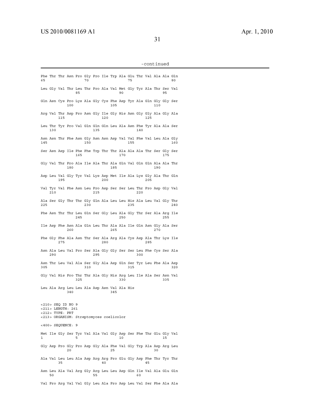 PRODUCTION OF A LIPID ACYLTRANSFERASE FROM TRANSFORMED BACILLUS LICHENIFORMIS CELLS - diagram, schematic, and image 73