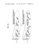 WIRELESS COMMUNICATION SYSTEM diagram and image