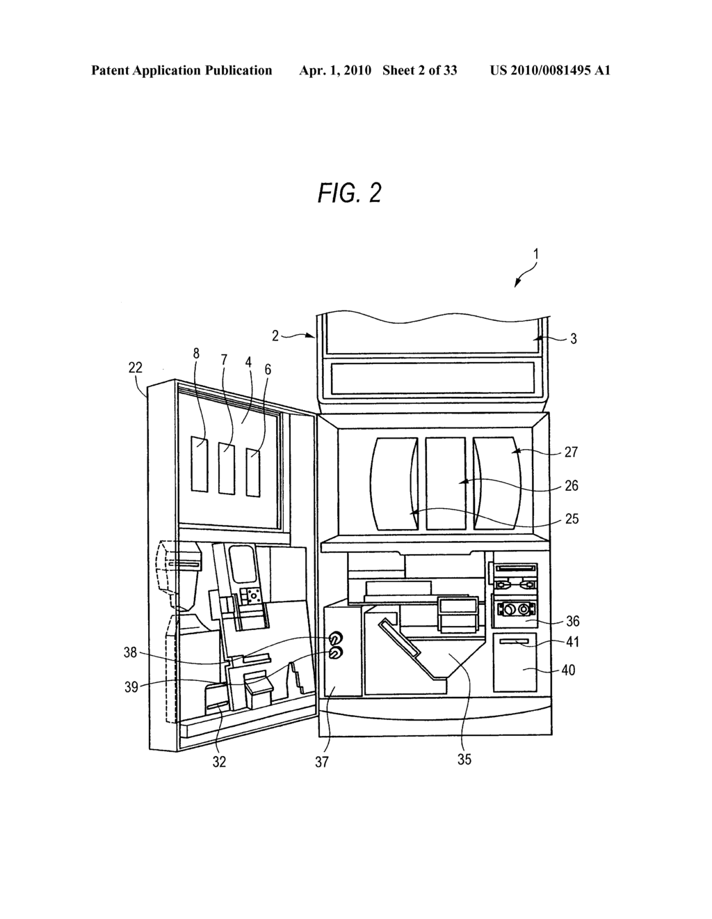 GAMING MACHINE - diagram, schematic, and image 03