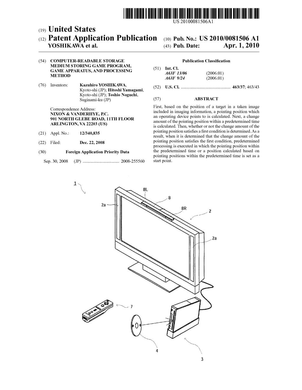 COMPUTER-READABLE STORAGE MEDIUM STORING GAME PROGRAM, GAME APPARATUS, AND PROCESSING METHOD - diagram, schematic, and image 01