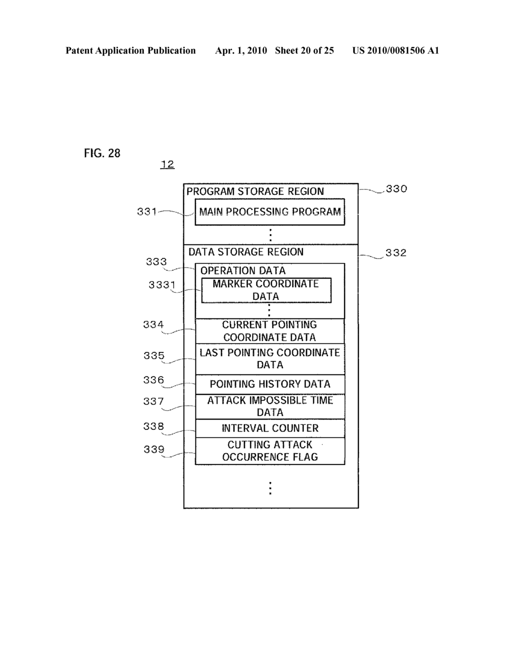 COMPUTER-READABLE STORAGE MEDIUM STORING GAME PROGRAM, GAME APPARATUS, AND PROCESSING METHOD - diagram, schematic, and image 21