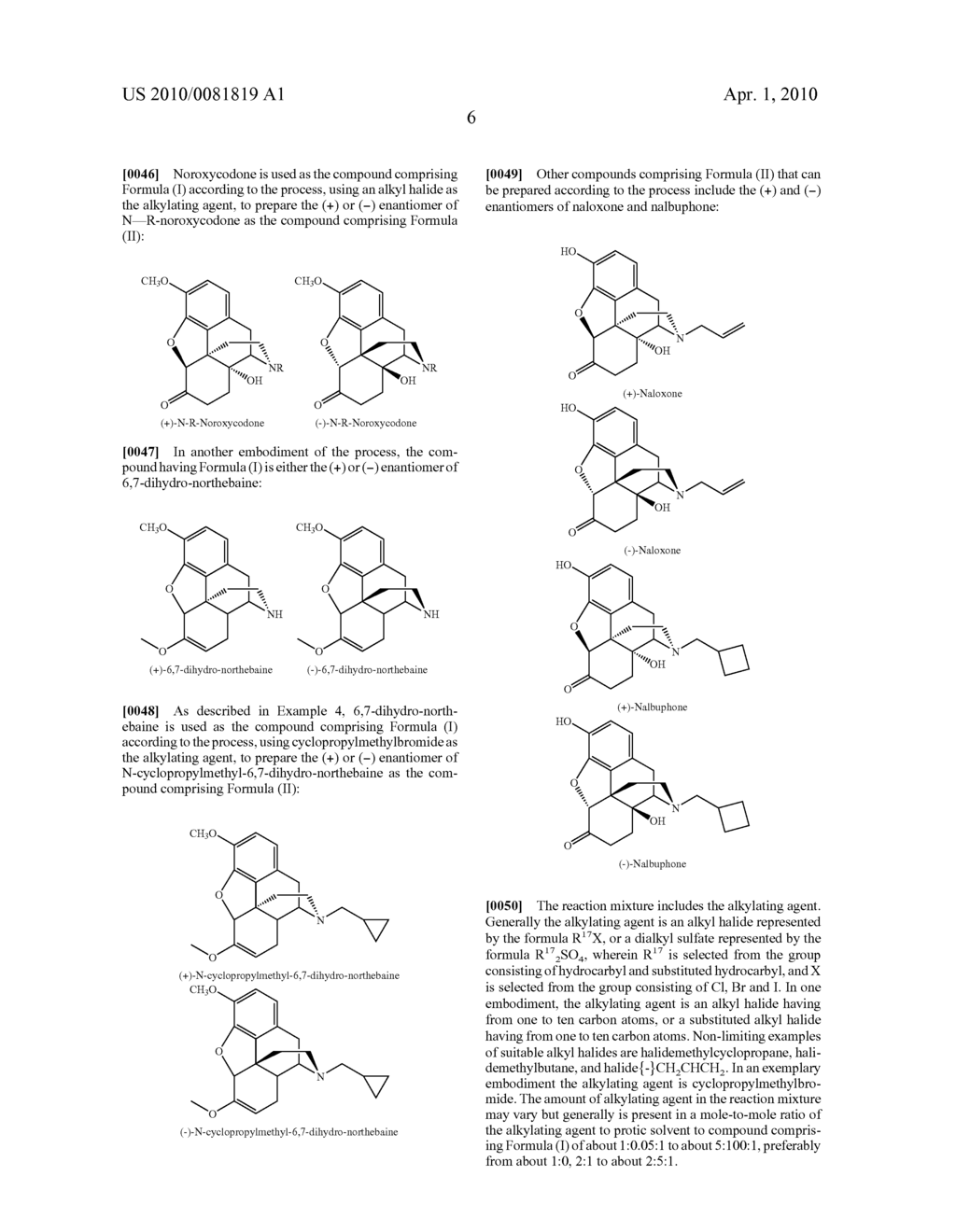 Processes for the synthesis of tertiary amines - diagram, schematic, and image 07