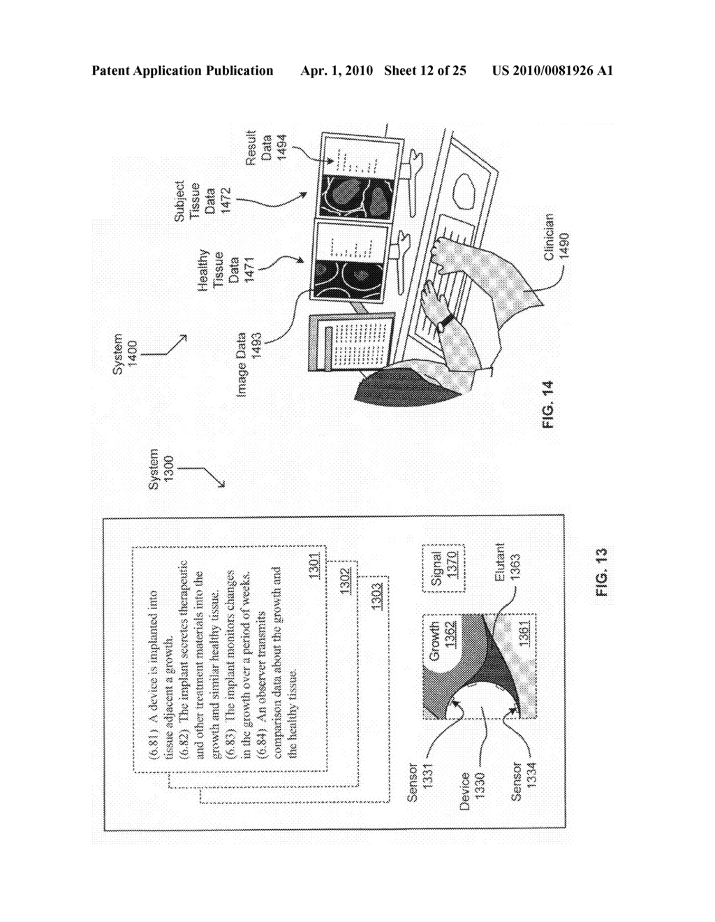 Histological facilitation systems and methods - diagram, schematic, and image 13