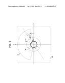 Ultrasonic diagnostic apparatus diagram and image