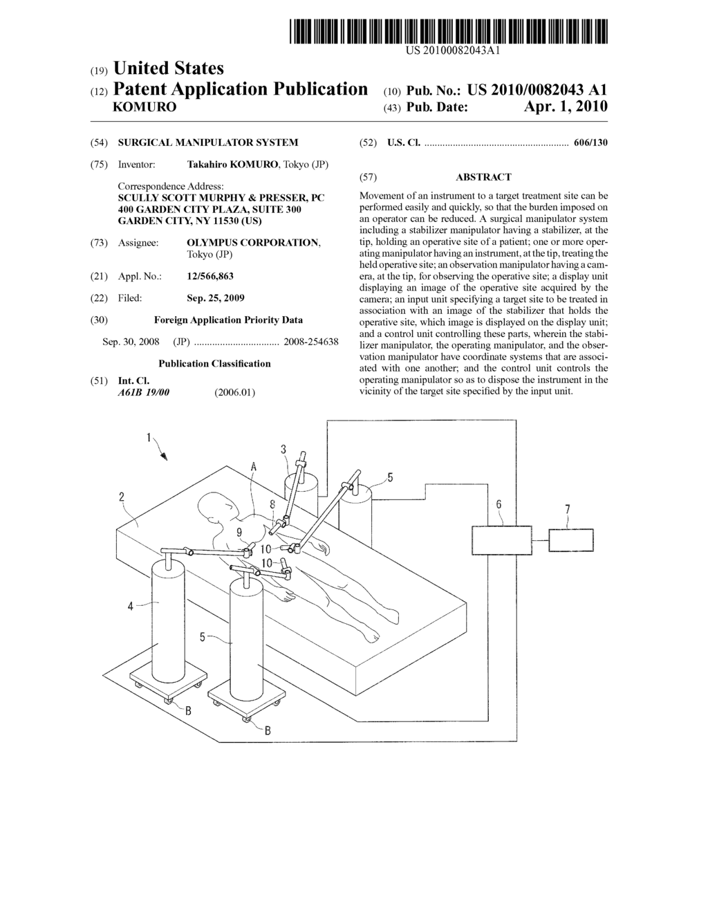 SURGICAL MANIPULATOR SYSTEM - diagram, schematic, and image 01