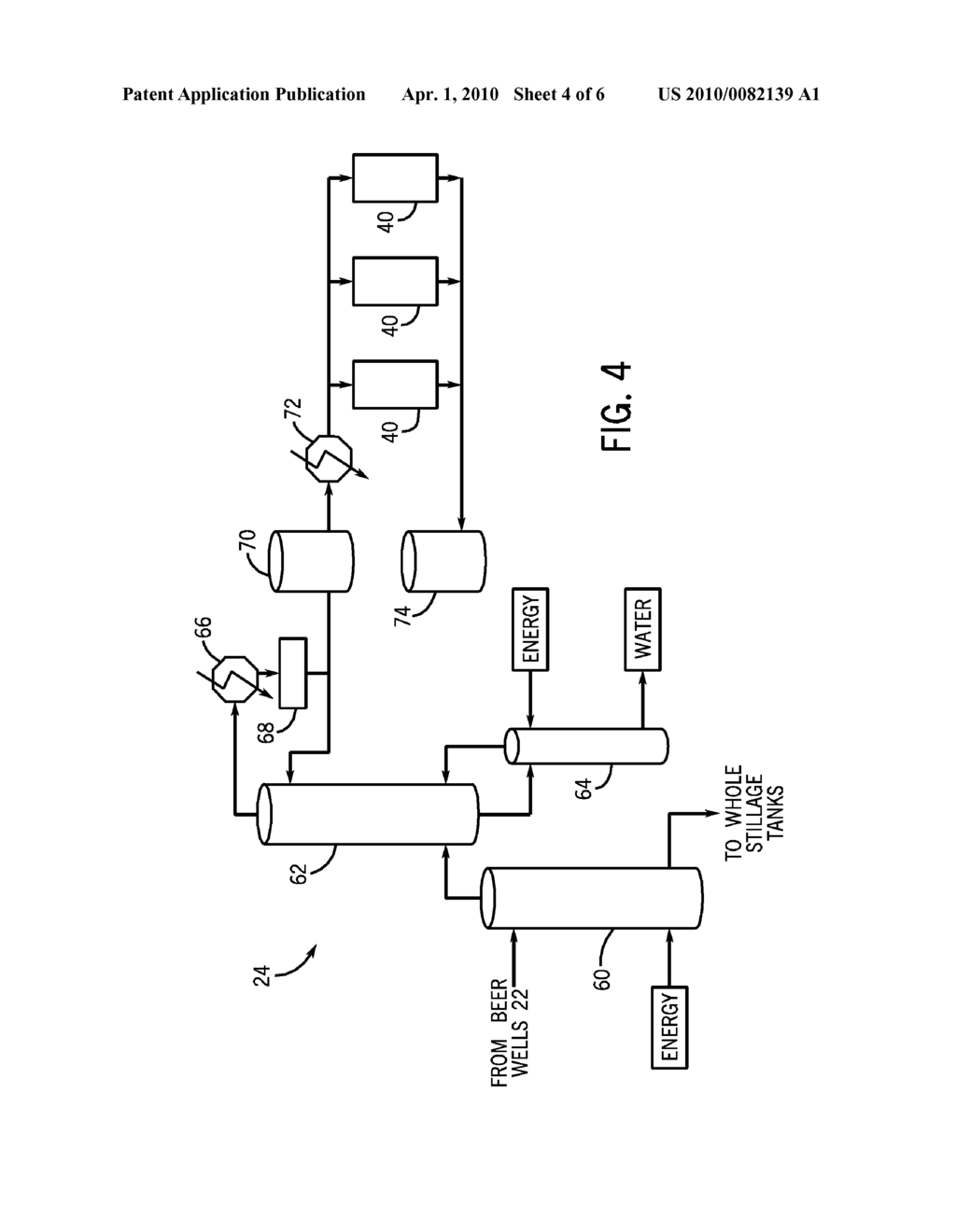 ENERGY OPTIMIZER FOR DEHYDRATING BIOFUELS THROUGH DISTILLATION TOWERS AND MOLECULAR SIEVES - diagram, schematic, and image 05