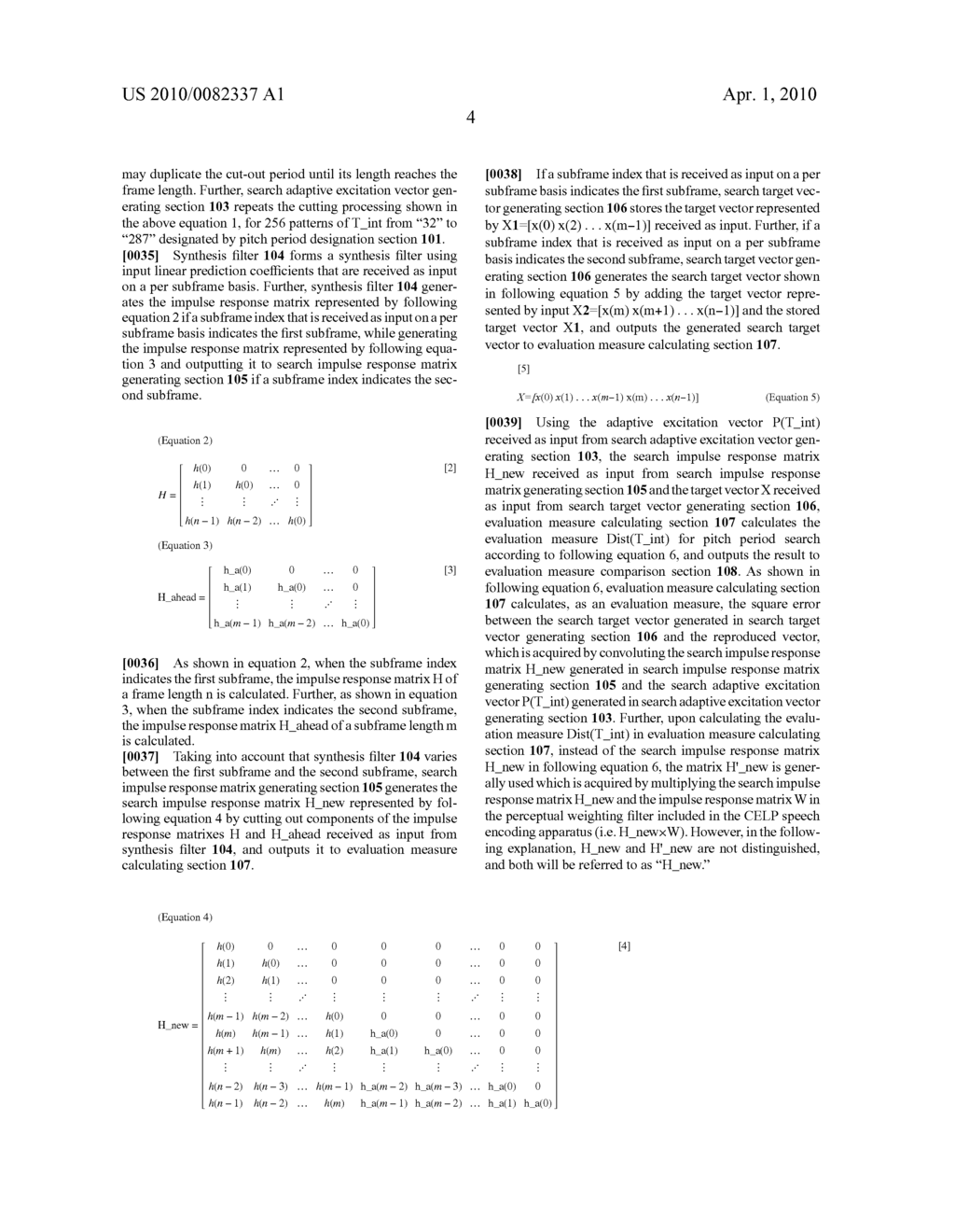 ADAPTIVE SOUND SOURCE VECTOR QUANTIZATION DEVICE, ADAPTIVE SOUND SOURCE VECTOR INVERSE QUANTIZATION DEVICE, AND METHOD THEREOF - diagram, schematic, and image 08