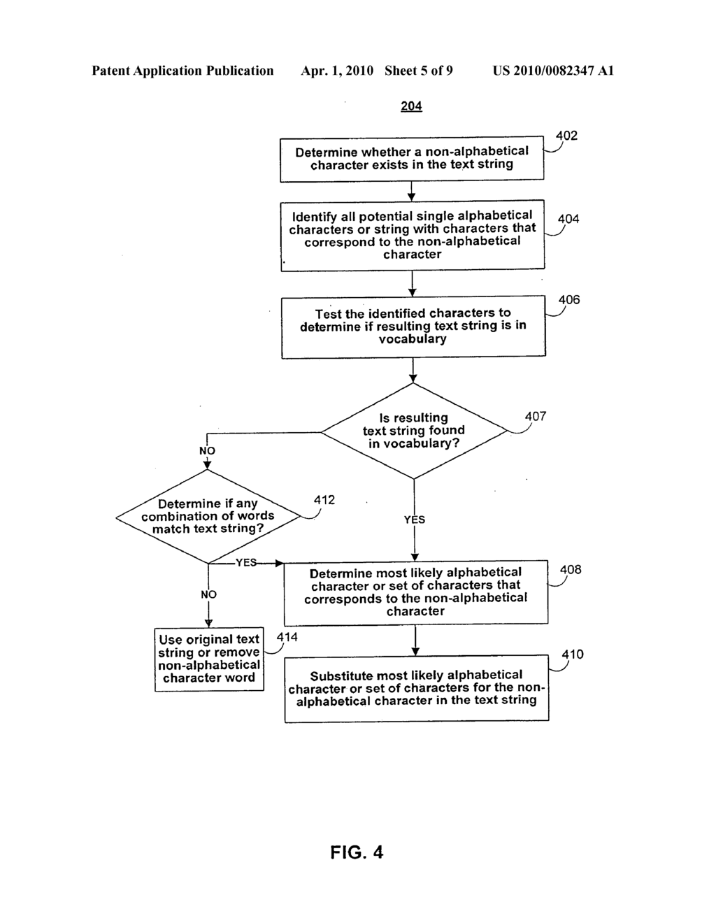 SYSTEMS AND METHODS FOR CONCATENATION OF WORDS IN TEXT TO SPEECH SYNTHESIS - diagram, schematic, and image 06