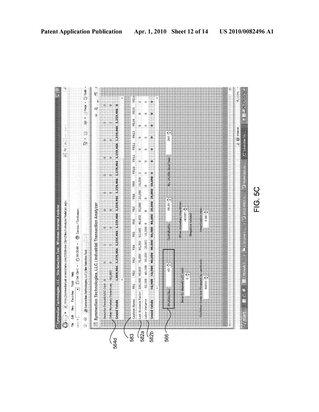 REAL ESTATE SITE SELECTION SYSTEM AND METHOD - diagram, schematic, and image 13