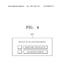 METHOD OF ALLOCATING IP ADDRESS OF IMAGE FORMING APPARATUS USING DHCP, IMAGE FORMING APPARATUS AND SYSTEM OF ALLOCATING IP ADDRESS USING DHCP diagram and image