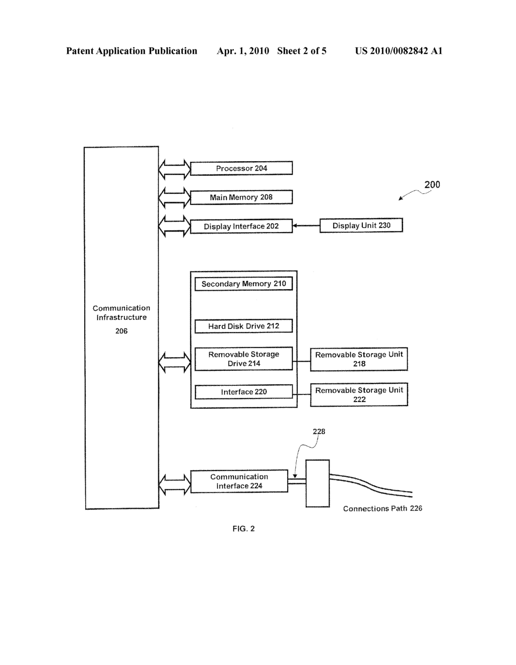 COMPUTER PROGRAM PRODUCT, SYSTEM AND METHOD FOR FIELD MANAGEMENT AND MOBILE INSPECTION - diagram, schematic, and image 03