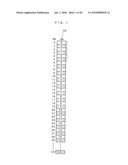 MEMORY CONTROLLER, NONVOLATILE STORAGE DEVICE, NONVOLATILE STORAGE SYSTEM, AND DATA WRITING METHOD diagram and image