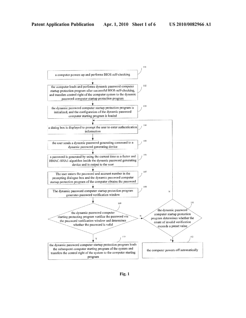 METHOD FOR COMPUTER STARTUP PROTECTION AND SYSTEM THEREOF - diagram, schematic, and image 02