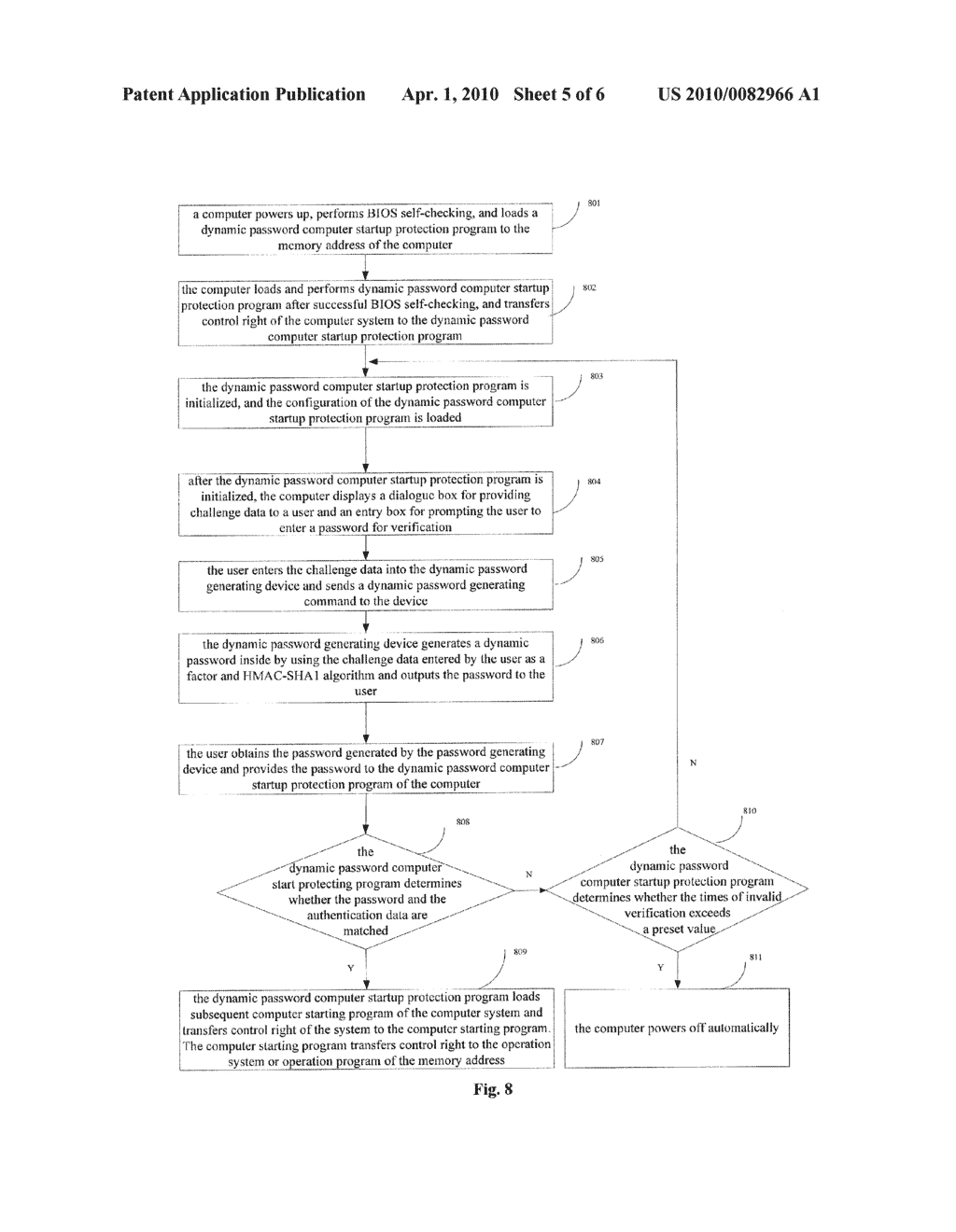 METHOD FOR COMPUTER STARTUP PROTECTION AND SYSTEM THEREOF - diagram, schematic, and image 06