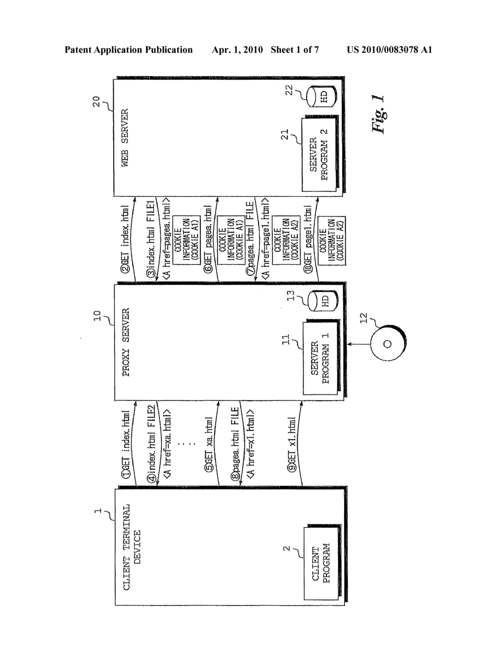 PROXY SERVER, AND METHOD AND PROGRAM FOR CONTROLLING SAME - diagram, schematic, and image 02