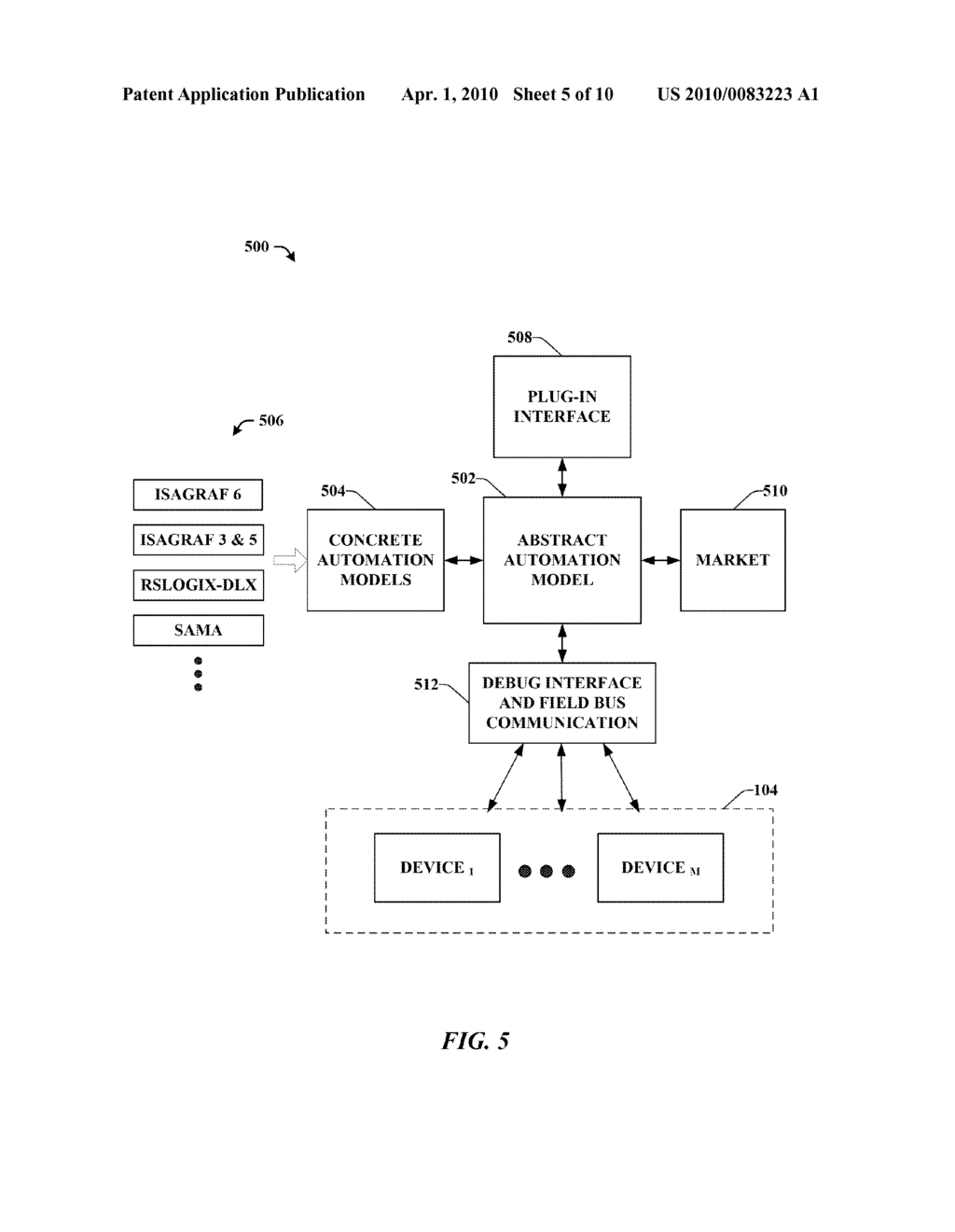 COMPILATION MODEL - diagram, schematic, and image 06