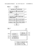 DEBUG SYSTEM FOR DIAGRAM OF PROGRAMMABLE CONTROLLER, ITS PROGRAMMING DEVICE AND ITS PROGRAM diagram and image