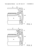 Optical Disk Drive with Protection Design Against Broken Disk diagram and image