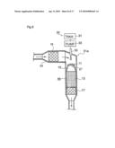 EXHAUST GAS PURIFICATION APPARATUS FOR INTERNAL COMBUSTION ENGINE diagram and image