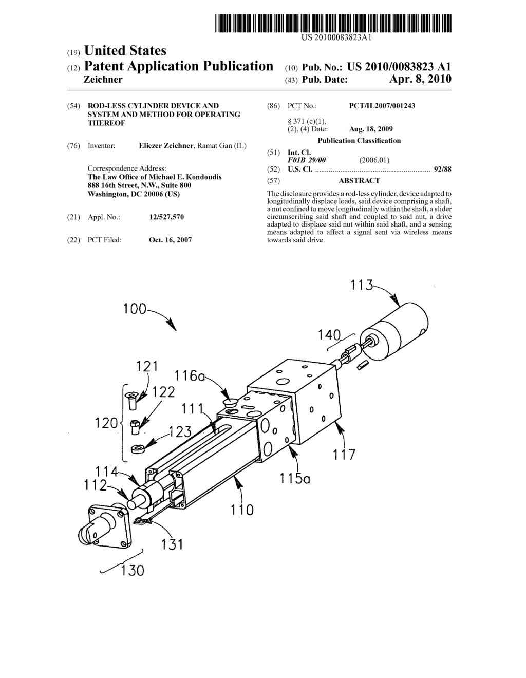 ROD-LESS CYLINDER DEVICE AND SYSTEM AND METHOD FOR OPERATING THEREOF - diagram, schematic, and image 01