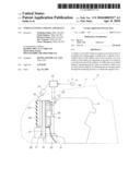 VEHICLE ENGINE COOLING APPARATUS diagram and image