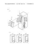 FORMING METHOD OF BODILY FLUID PURIFICATION CASSETTE diagram and image